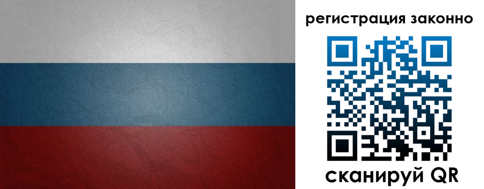 временная регистрация поиск в Бугуруслане